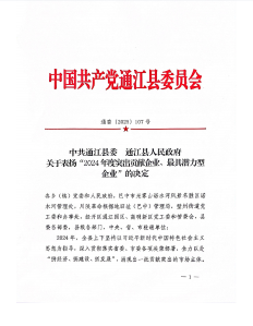 圖片40 圖片40