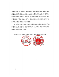 圖片41 圖片41